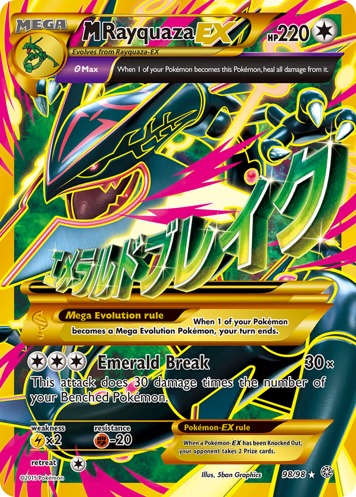 Pokemon | M Rayquaza EX (98/98) [XY: Ancient Origins] | The Nerd Merchant