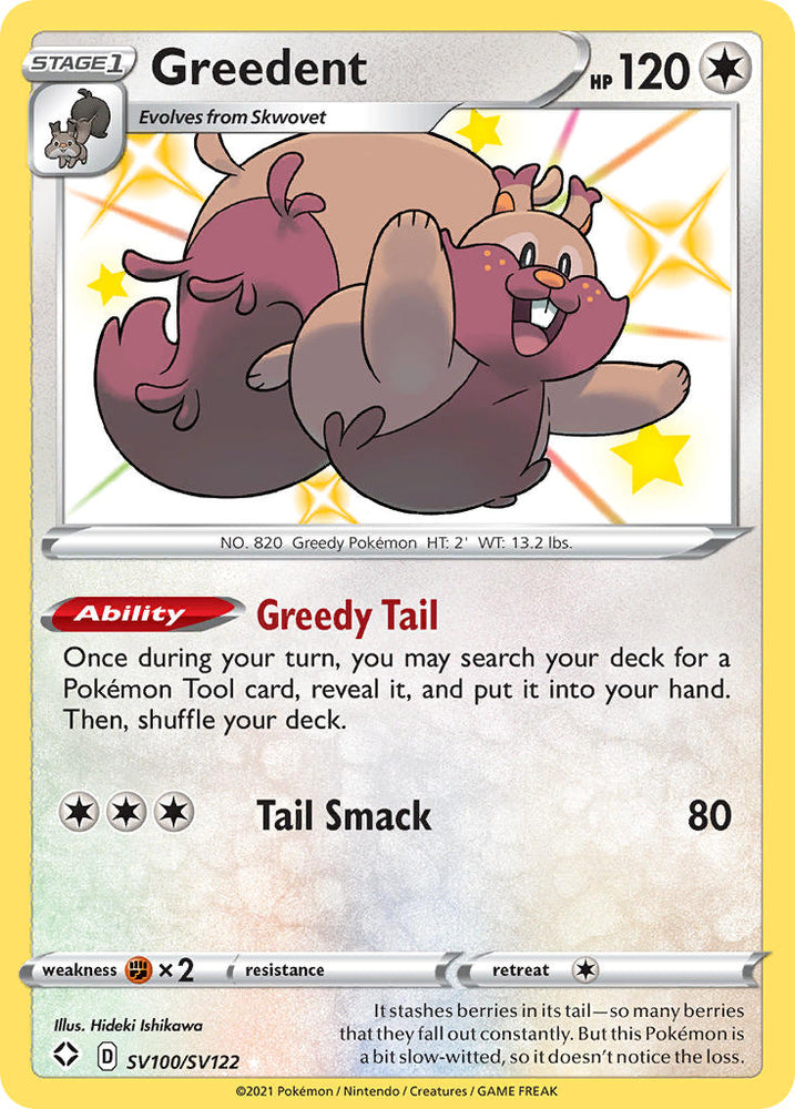 Pokemon | Greedent (SV100/SV122) [Sword & Shield: Shining Fates] | The Nerd Merchant
