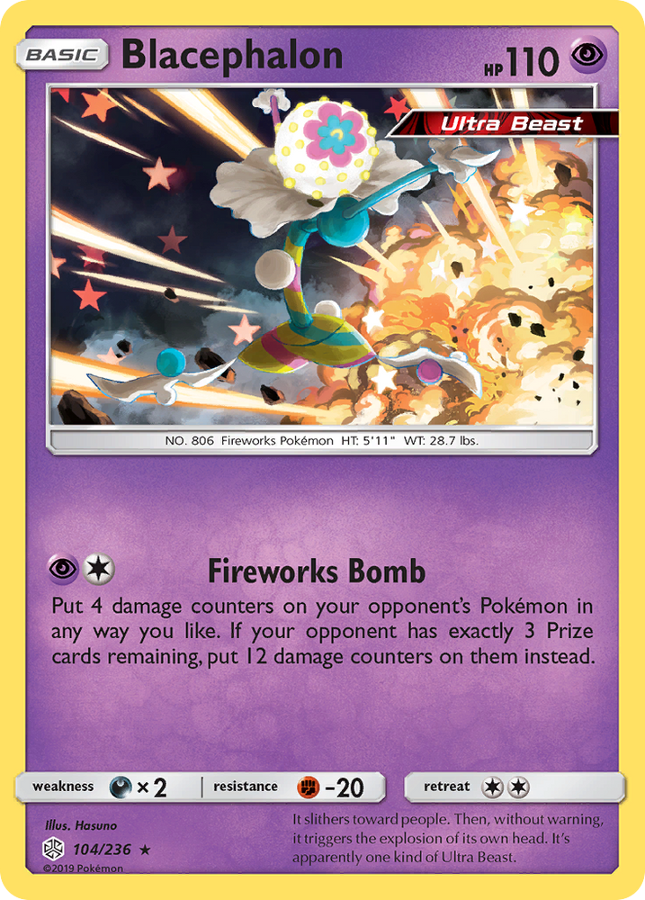 Pokemon| Blacephalon (104/236) [Sun & Moon: Cosmic Eclipse] | The Nerd Merchant
