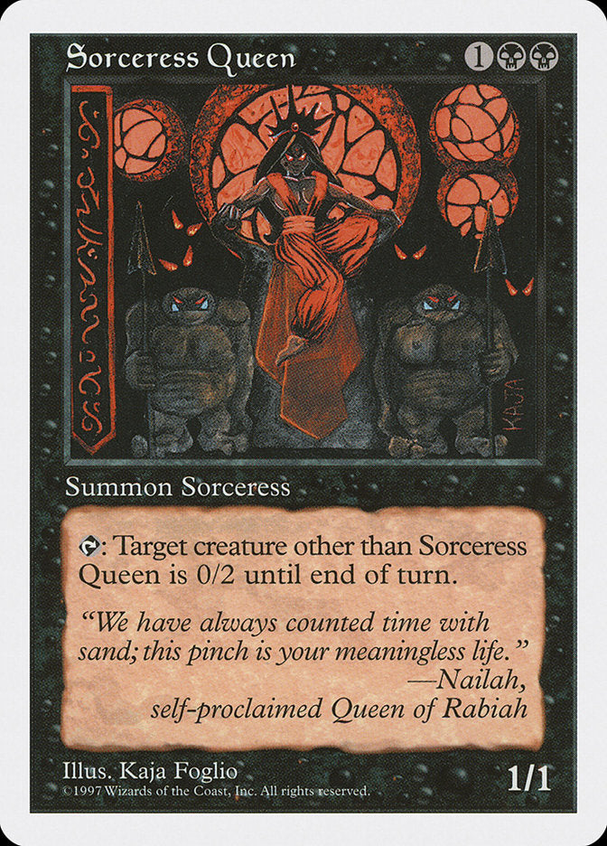 Magic | Sorceress Queen [Fifth Edition] | The Nerd Merchant