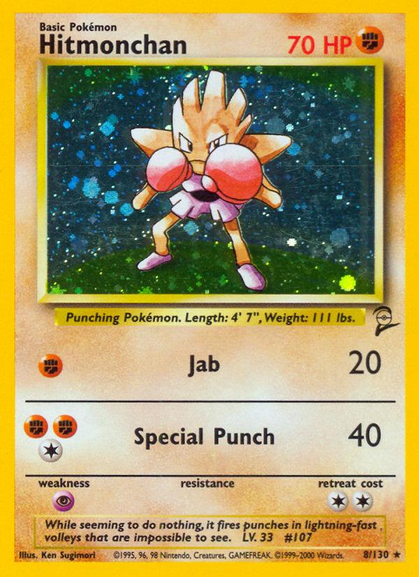 Pokemon | Hitmonchan (8/130) [Base Set 2] | The Nerd Merchant