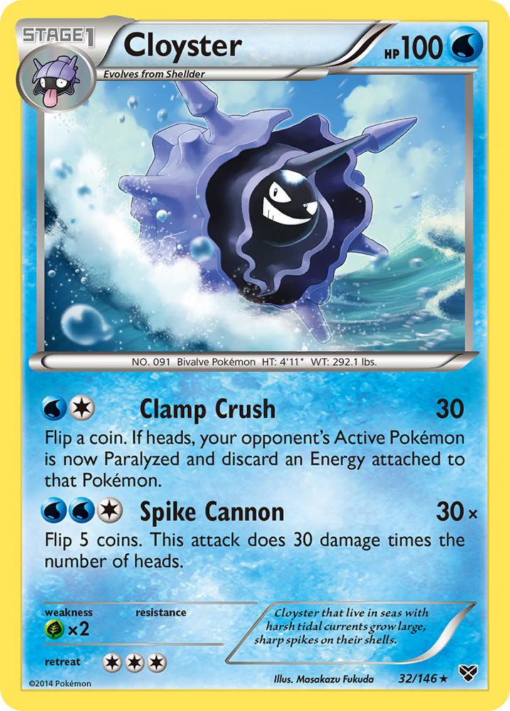 Pokemon | Cloyster (32/146) [XY: Base Set] | The Nerd Merchant