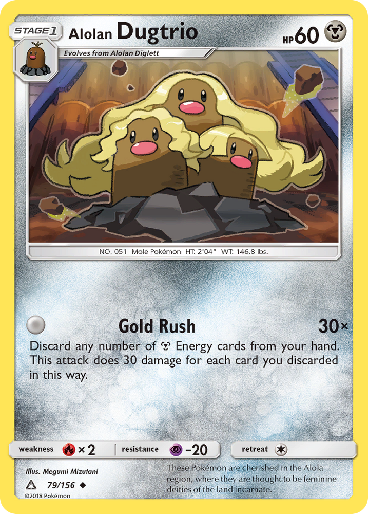 Pokemon | Alolan Dugtrio (79/156) [Sun & Moon: Ultra Prism] | The Nerd Merchant