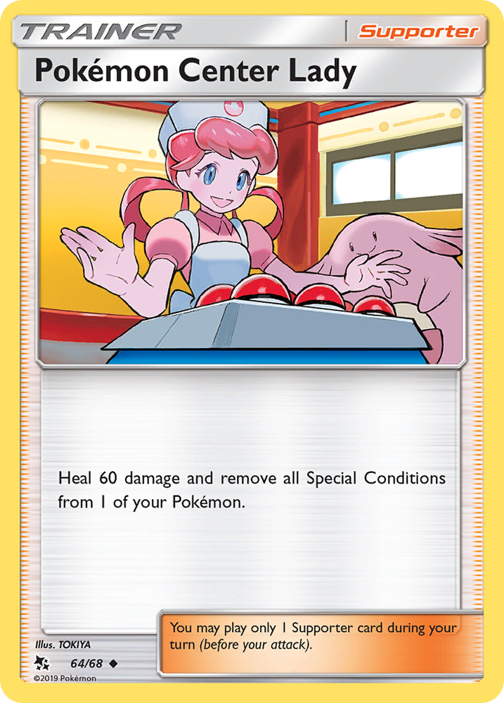 Pokemon | Pokemon Center Lady (64/68) [Sun & Moon: Hidden Fates] | The Nerd Merchant