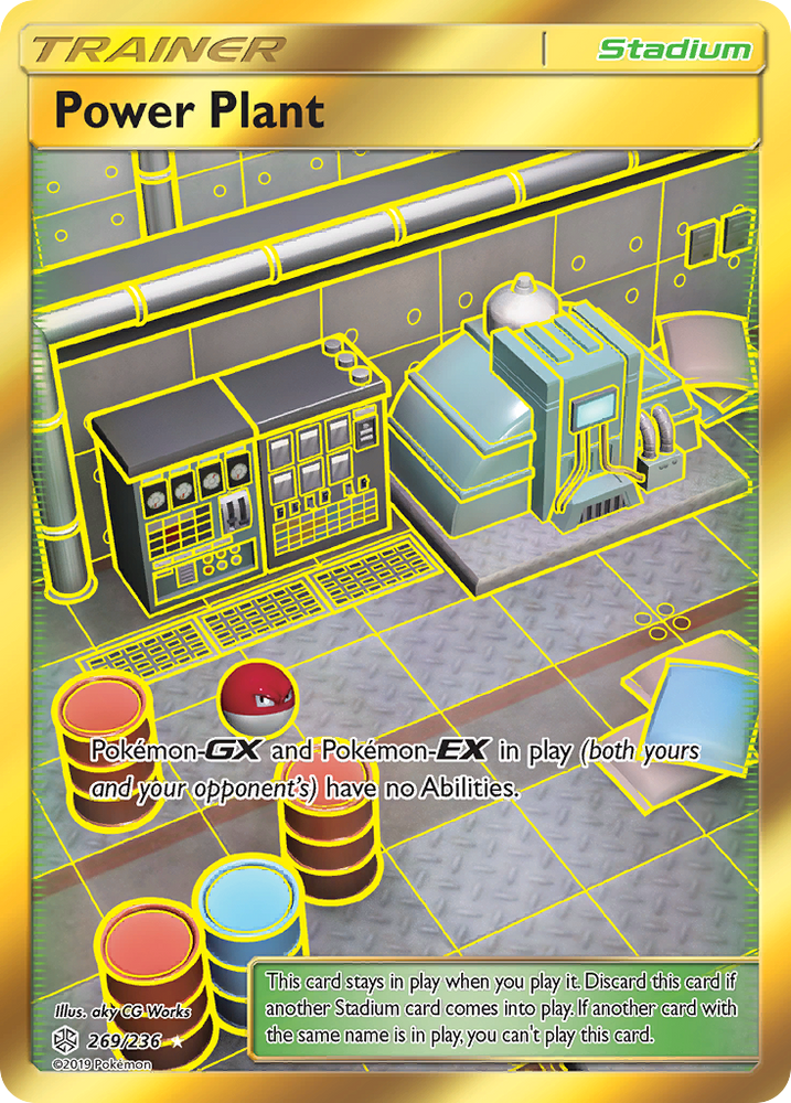 Pokemon| Power Plant (269/236) [Sun & Moon: Cosmic Eclipse] | The Nerd Merchant