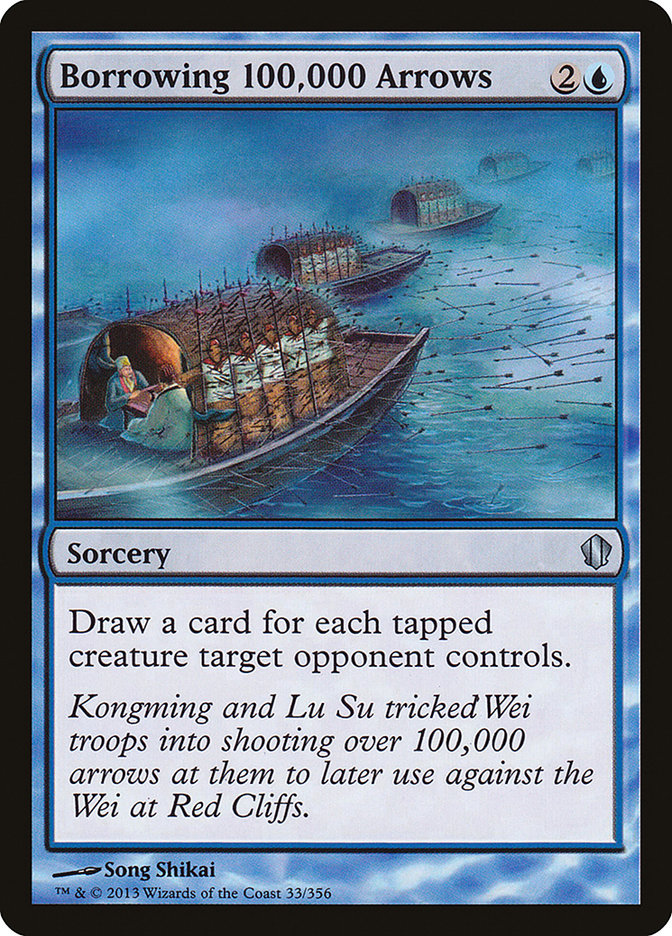 Magic | MTG Single | The Nerd Merchant