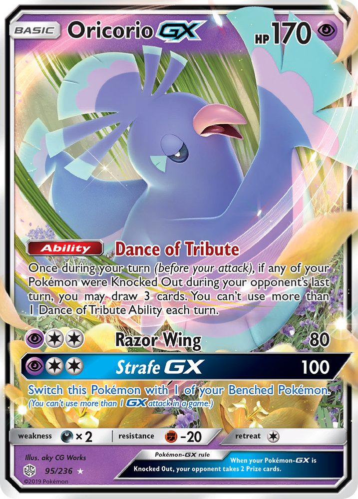 Pokemon| Oricorio GX (95/236) [Sun & Moon: Cosmic Eclipse] | The Nerd Merchant