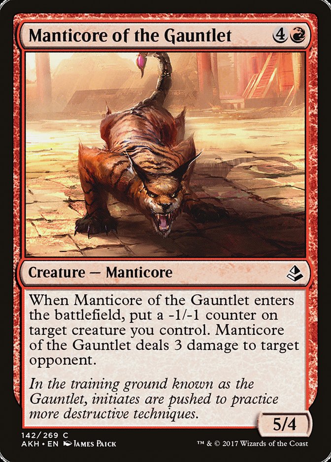 Magic | Manticore of the Gauntlet [Amonkhet] | The Nerd Merchant