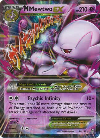 Pokemon | M Mewtwo EX (64/162) (Jumbo Card) [XY: BREAKthrough] | The Nerd Merchant