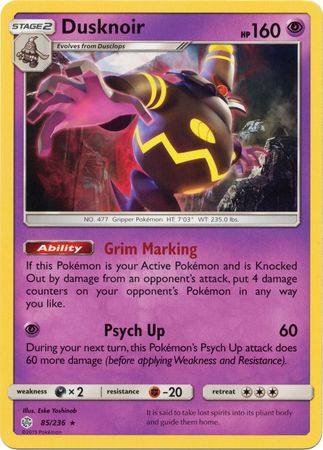 Pokemon| Dusknoir (85/236) (Theme Deck Exclusive) [Sun & Moon: Cosmic Eclipse] | The Nerd Merchant