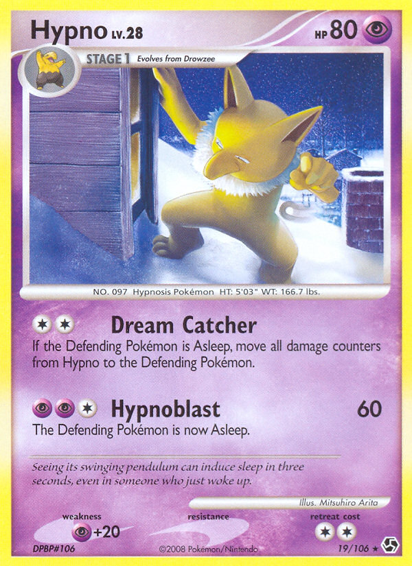 Pokemon | Hypno (19/106) [Diamond & Pearl: Great Encounters] | The Nerd Merchant