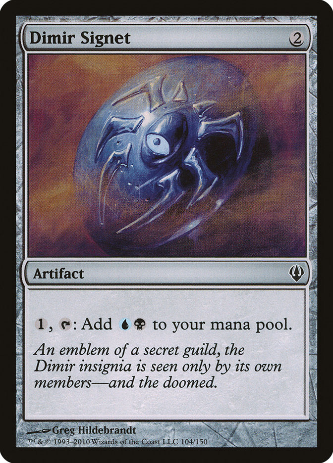 Magic | Dimir Signet [Archenemy] | The Nerd Merchant