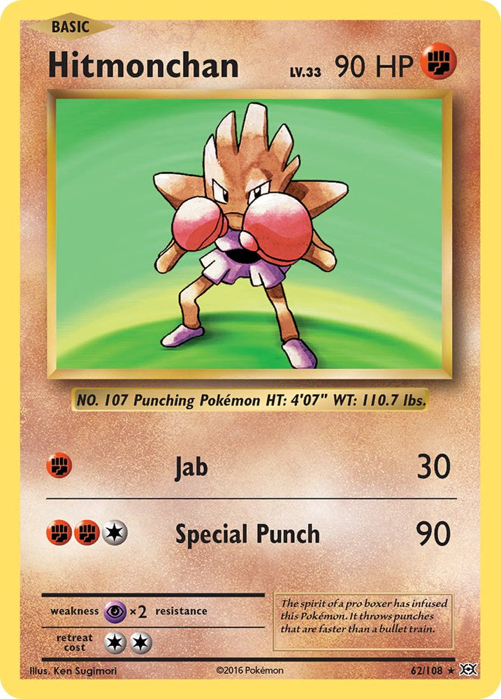 Pokemon | Hitmonchan (62/108) (Theme Deck Exclusive) [XY: Evolutions] | The Nerd Merchant