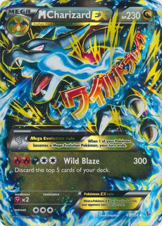 Pokemon | M Charizard EX (69/106) (Jumbo Card) [XY: Flashfire] | The Nerd Merchant
