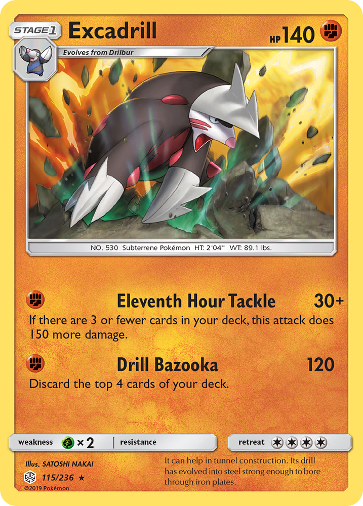 Pokemon| Excadrill (115/236) [Sun & Moon: Cosmic Eclipse] | The Nerd Merchant