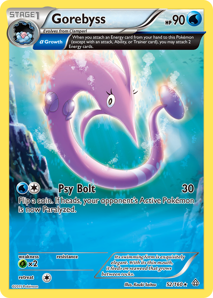 Pokemon | Gorebyss (52/160) [XY: Primal Clash] | The Nerd Merchant