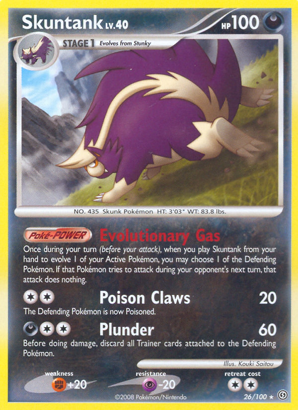Pokemon | Skuntank (26/100) [Diamond & Pearl: Stormfront] | The Nerd Merchant