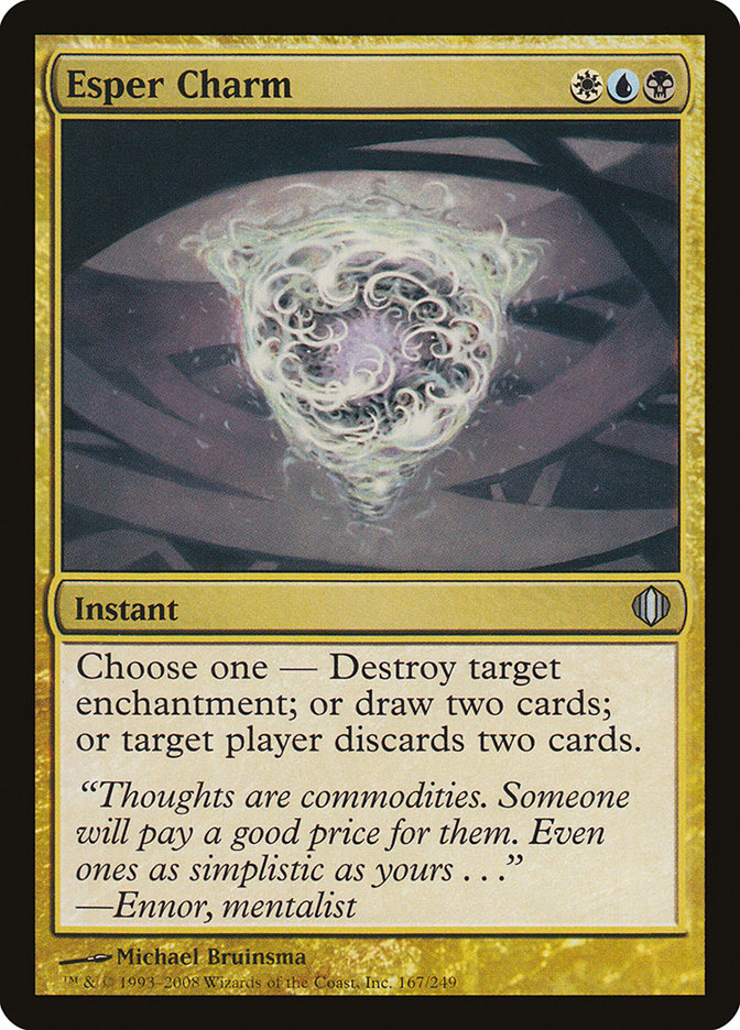 Magic | Esper Charm [Shards of Alara] | The Nerd Merchant
