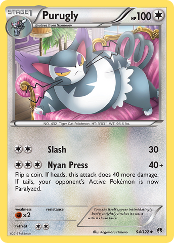 Pokemon | Purugly (94/122) [XY: BREAKpoint] | The Nerd Merchant