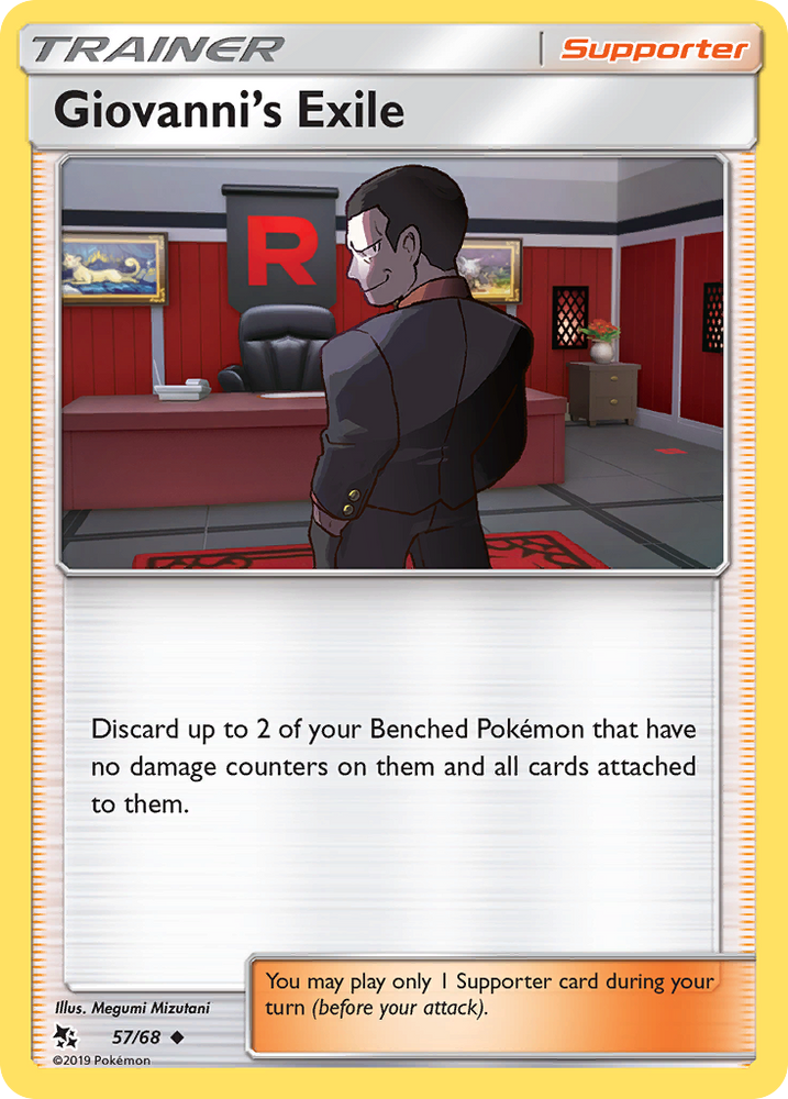 Pokemon | Giovanni's Exile (57/68) [Sun & Moon: Hidden Fates] | The Nerd Merchant