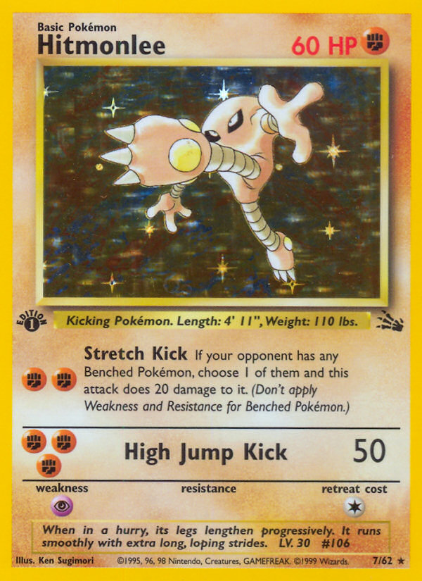 Pokemon | Hitmonlee (7/62) [Fossil 1st Edition] | The Nerd Merchant