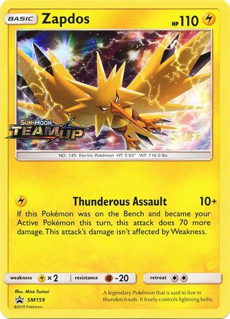 Pokemon | Zapdos (SM159) (Staff) [Sun & Moon: Black Star Promos] | The Nerd Merchant
