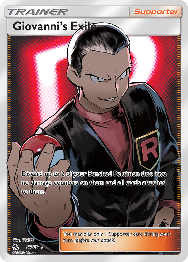 Pokemon | Giovanni's Exile (67/68) [Sun & Moon: Hidden Fates]