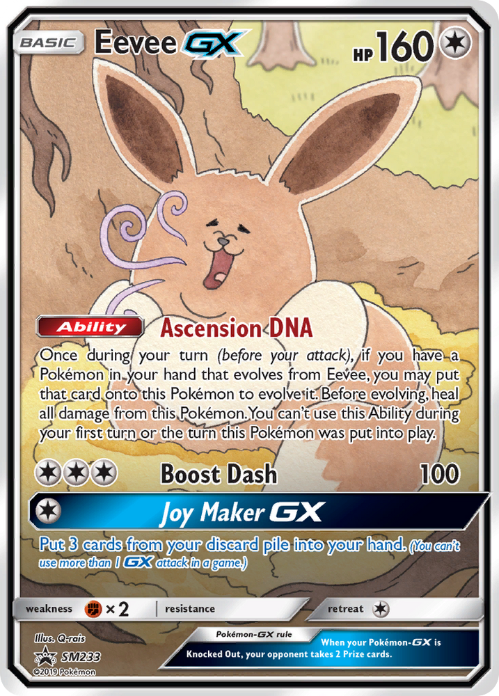 Pokemon | Eevee GX (SM233) [Sun & Moon: Black Star Promos] | The Nerd Merchant