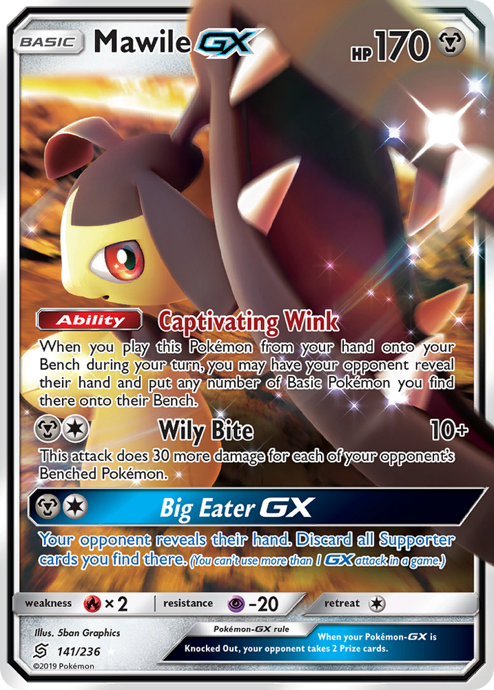 Pokemon | Mawile GX (141/236) [Sun & Moon: Unified Minds] | The Nerd Merchant