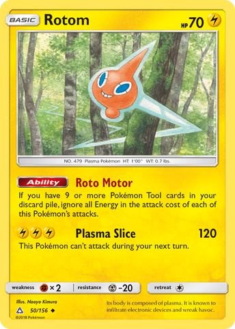 Pokemon | Rotom (50/156) [Sun & Moon: Ultra Prism] | The Nerd Merchant