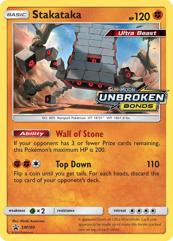 Pokemon | Stakataka (SM180) [Sun & Moon: Black Star Promos] | The Nerd Merchant