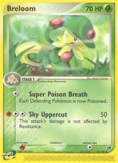 Pokemon | Breloom (33/100) [EX: Sandstorm] | The Nerd Merchant