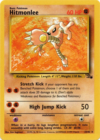 Pokemon | Hitmonlee (22/62) [Fossil Unlimited] | The Nerd Merchant