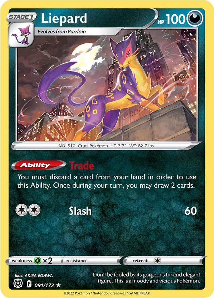 Pokemon | Liepard (091/172) [Sword & Shield: Brilliant Stars] | The Nerd Merchant