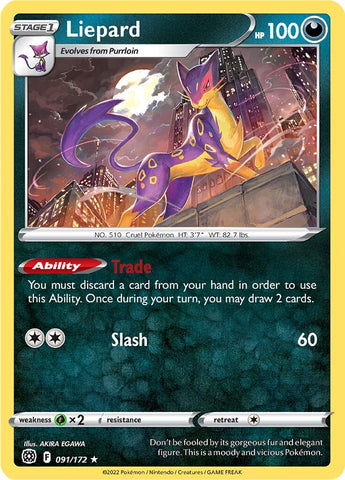 Pokemon | Liepard (091/172) [Sword & Shield: Brilliant Stars] | The Nerd Merchant