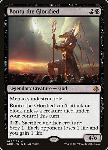 Magic | Bontu the Glorified [Amonkhet] | The Nerd Merchant