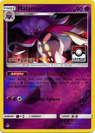 Pokemon | Malamar (51/131) (League Promo 3rd Place) [Sun & Moon: Forbidden Light] | The Nerd Merchant