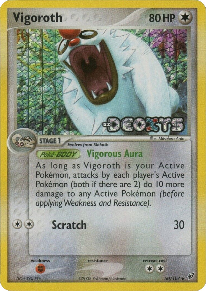 Pokemon | Vigoroth (50/107) (Stamped) [EX: Deoxys] | The Nerd Merchant