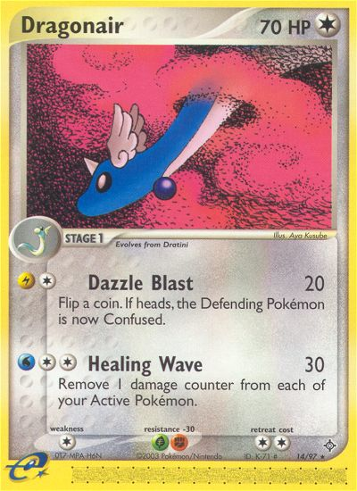Pokemon | Dragonair (14/97) [EX: Dragon] | The Nerd Merchant