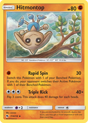 Pokemon | Hitmontop (113/214) [Sun & Moon: Lost Thunder] | The Nerd Merchant