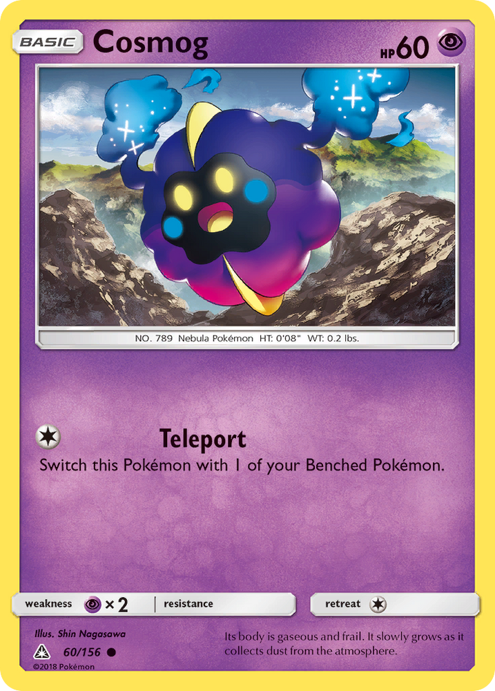 Pokemon | Cosmog (60/156) [Sun & Moon: Ultra Prism] | The Nerd Merchant