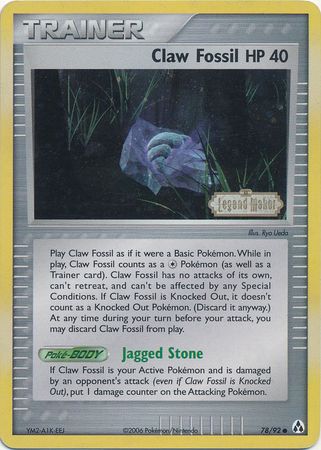 Pokemon | Claw Fossil (78/92) (Stamped) [EX: Legend Maker] | The Nerd Merchant