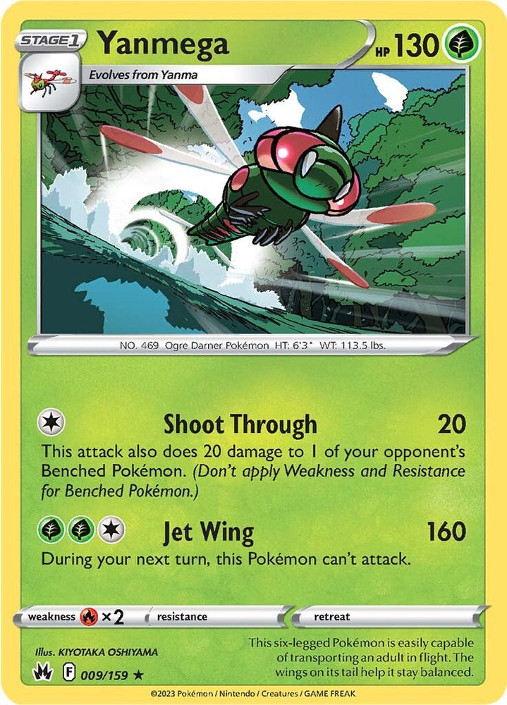Pokemon | Yanmega (009/159) [Sword & Shield: Crown Zenith] | The Nerd Merchant