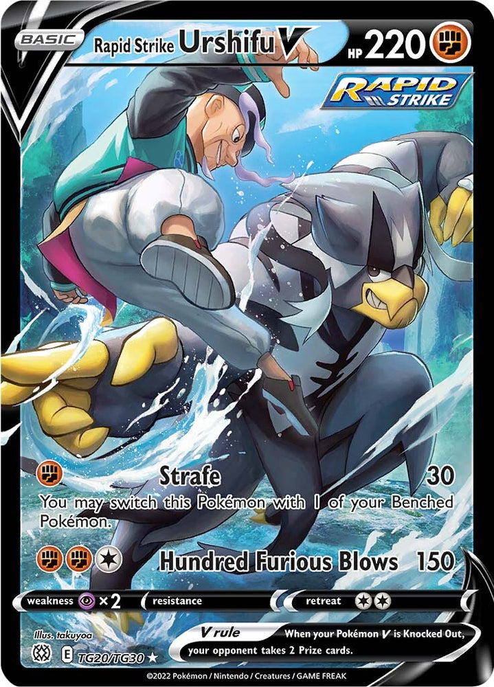 Pokemon | Rapid Strike Urshifu V (TG20/TG30) [Sword & Shield: Brilliant Stars] | The Nerd Merchant