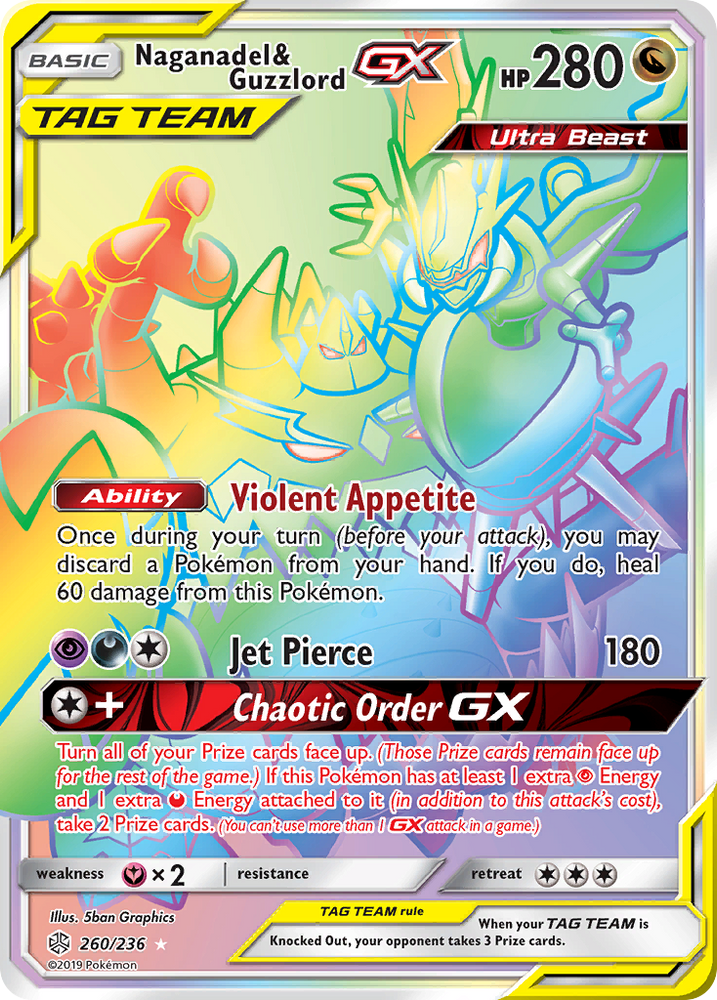 Pokemon| Naganadel & Guzzlord GX (260/236) [Sun & Moon: Cosmic Eclipse] | The Nerd Merchant