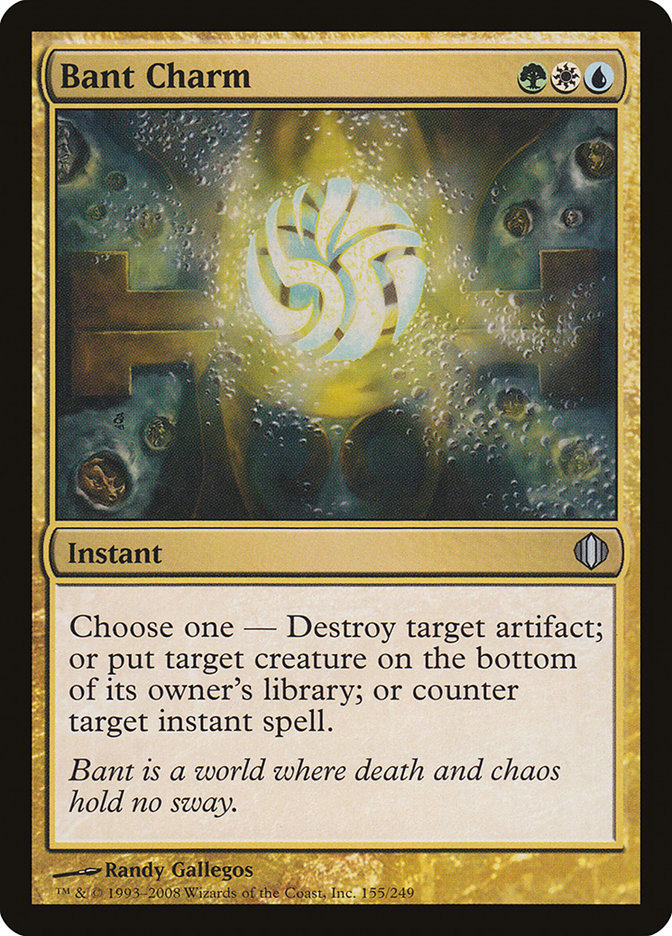 Magic | Bant Charm [Shards of Alara] | The Nerd Merchant