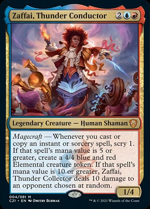 Magic | MTG Single | The Nerd Merchant