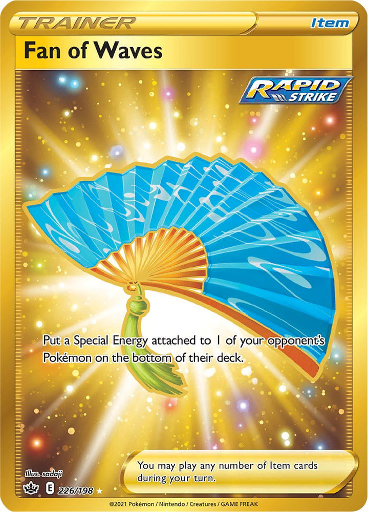 Pokemon | Fan of Waves (226/198) [Sword & Shield: Chilling Reign] | The Nerd Merchant