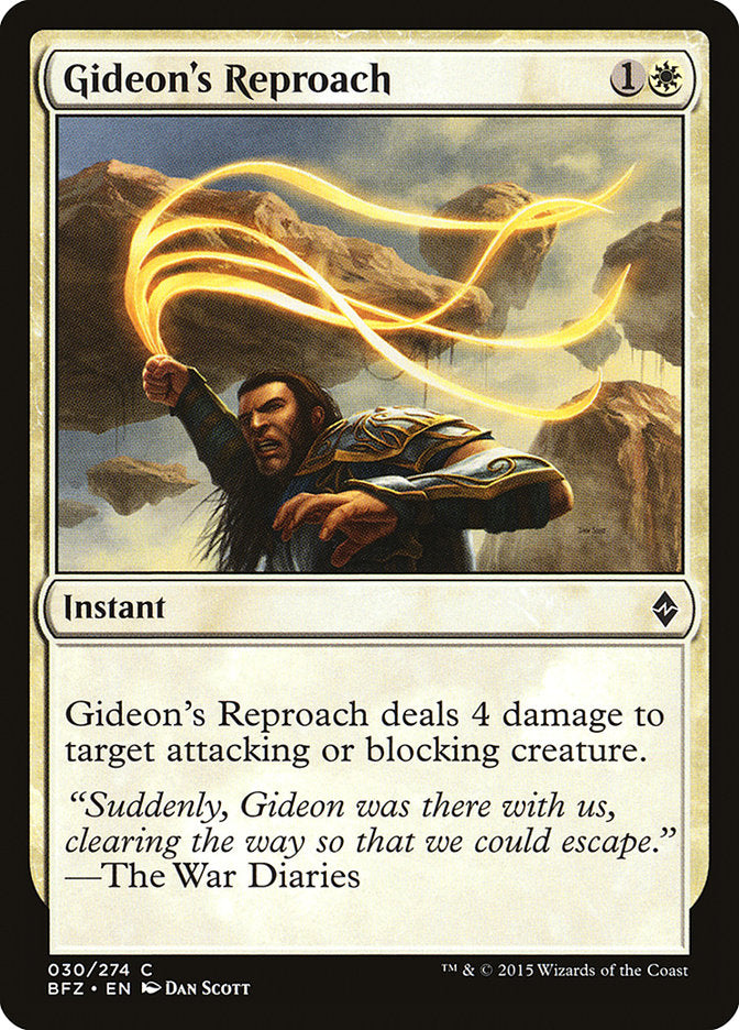Magic | Gideon's Reproach [Battle for Zendikar] | The Nerd Merchant