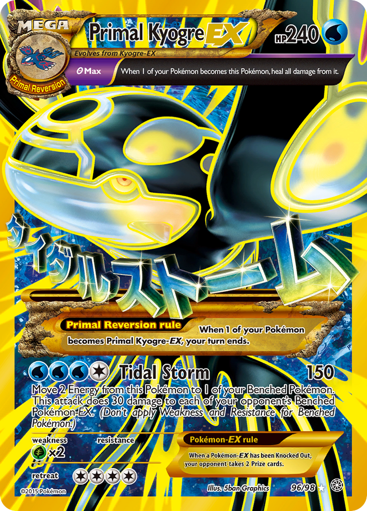 Pokemon | Primal Kyogre EX (96/98) [XY: Ancient Origins] | The Nerd Merchant